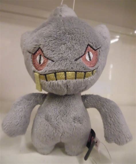 Banpresto Plush Stuffed Toy 2 I Love Gothic Pokemon Banpresto Black 2