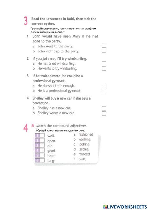 Spotlight 8. Module 8 worksheet | Live Worksheets