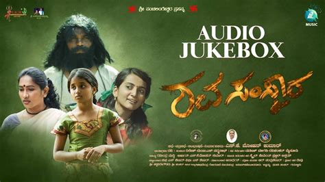 Check Out Latest Kannada Official Music Audio Songs Jukebox Of