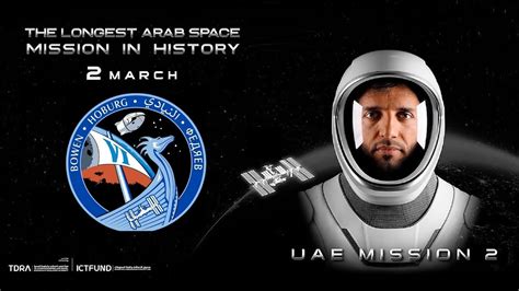 UAE Astronaut Sultan Al Neyadi Heads To International Space Station