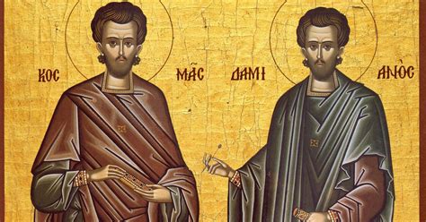 Saints Cosmas And Damian Ucatholic