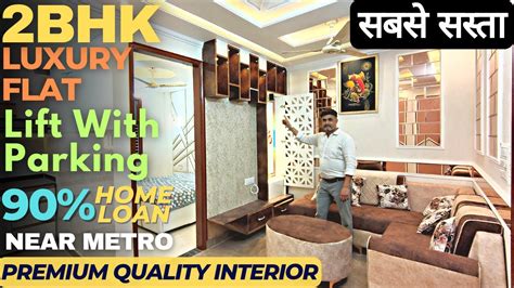 Bhk Society Flat With Lift And Parking Near Uttam Nagar