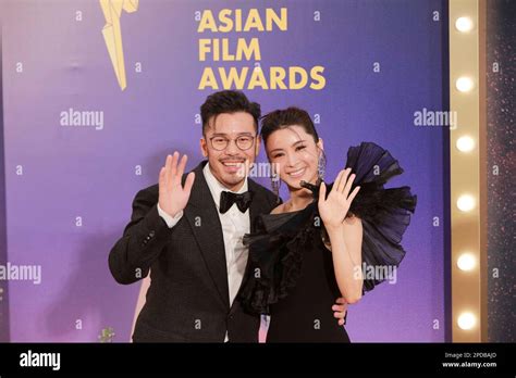 Hong Kong actor Sammy Sum and actress Shirley Chan attend the red carpet at the 16th Asian Film ...