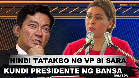 PATAY NA Sara There S No Plan For VP Ayon Kay Cong Salceda YouTube