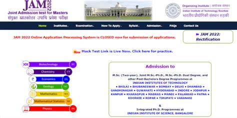 Iit Jam Mock Test Papers 2023 Test Series All Subjects