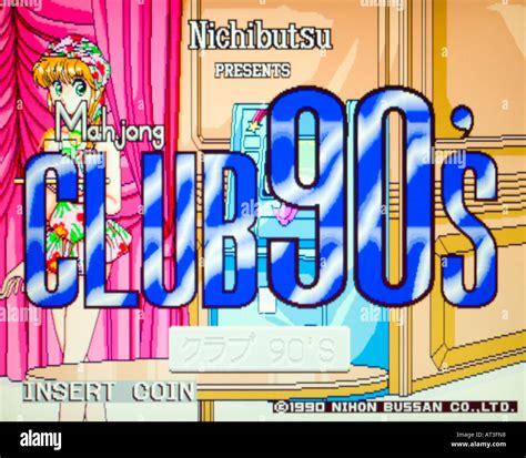 Mahjong Club 90 S Nihon Bussan Co Ltd Nichibutsu 1990 Vintage Arcade Videogame Screenshot