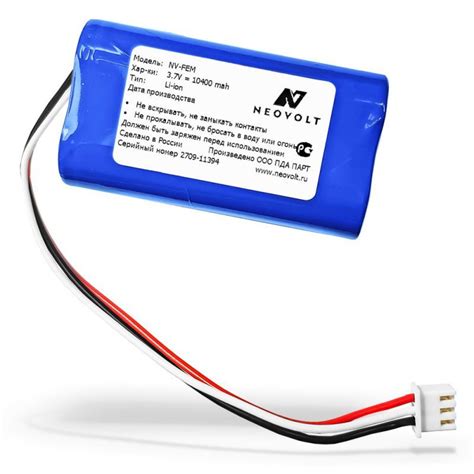 Аккумулятор Neovolt для Fiero Emotion Mini 10000mah - купить с ...