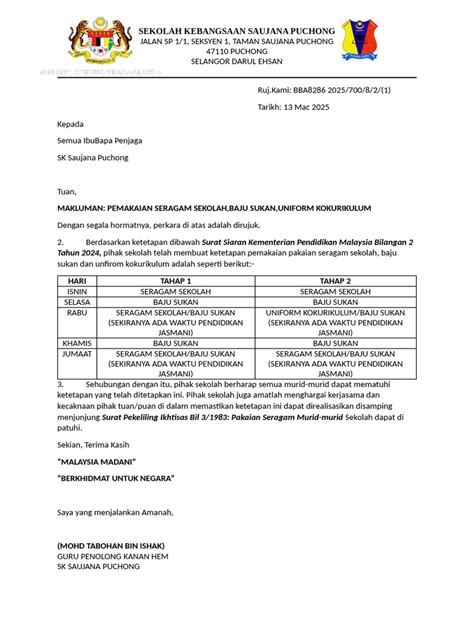 panduan pemakaian seragam sk saujana