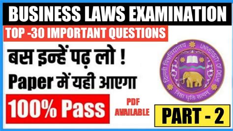 Du Sol Business Law Top 30 Important Questions And Unit Wise Weightage I