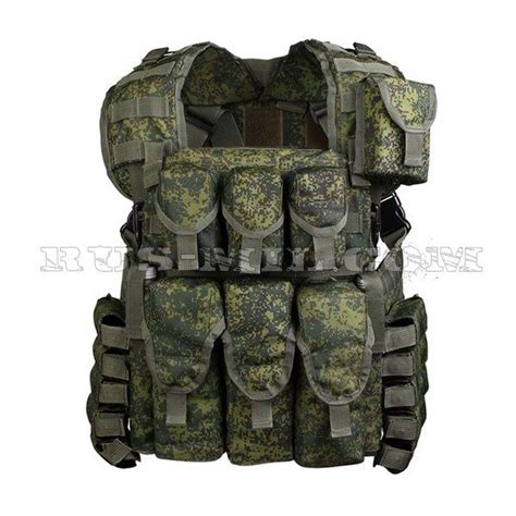 B Body Armor Ratnik Russian Army Molle Rus Mil