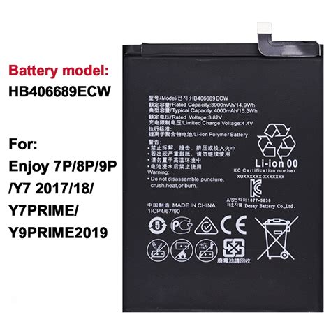 Replacement Huawei Y9 2019 Y7pro Battery Mate 9 Y7 Prime 2017