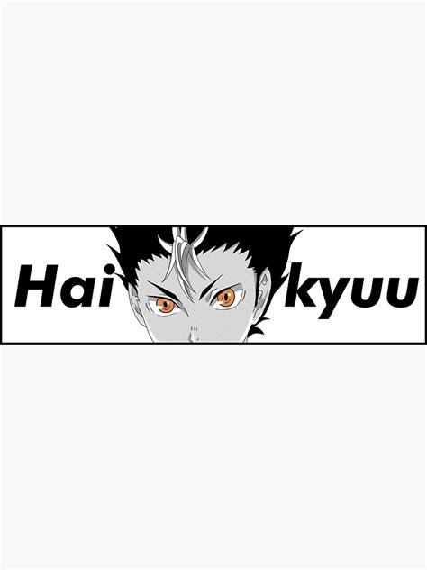 Haikyuu Nishinoya Sticker For Sale By Mabe1w Redbubble