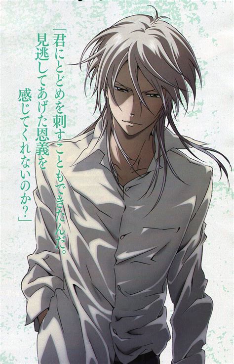 Makishima Shougo - PSYCHO-PASS - Mobile Wallpaper #1426262 - Zerochan ...