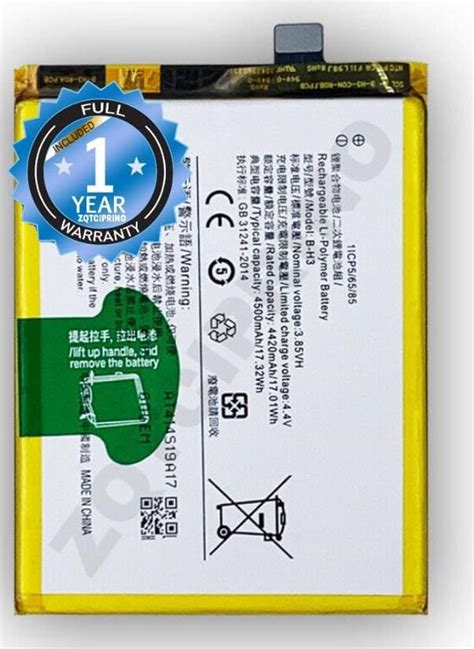 Zqtciprino Original B H Battery For Vivo Z X S Pd F Ex