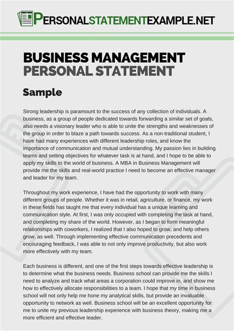 Business Management Personal Statement Example