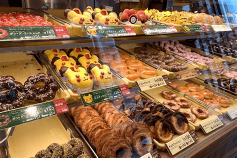 Mister Donut - The Best Donuts in Japan! - TokyoTreat Blog