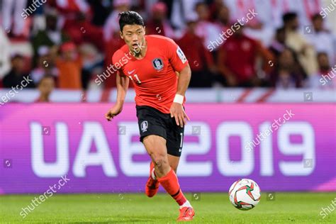 Hwang Heechan South Korea Action During Editorial Stock Photo Stock