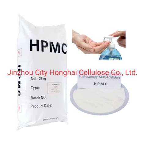 Hydroxypropyl Methyl Cellulose Hpmc Detergent Grade China Hpmc And Chemical Thickener