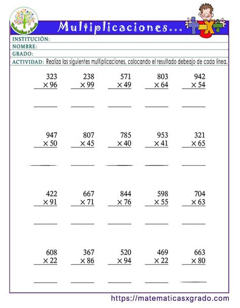 Ejercicios De Multiplicaci N De D Gitos Dos Cifras