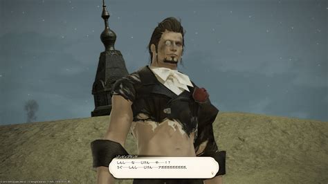 【ff14】5分で分かる事件屋ヒルディブランドのネタバレ紹介（その1）