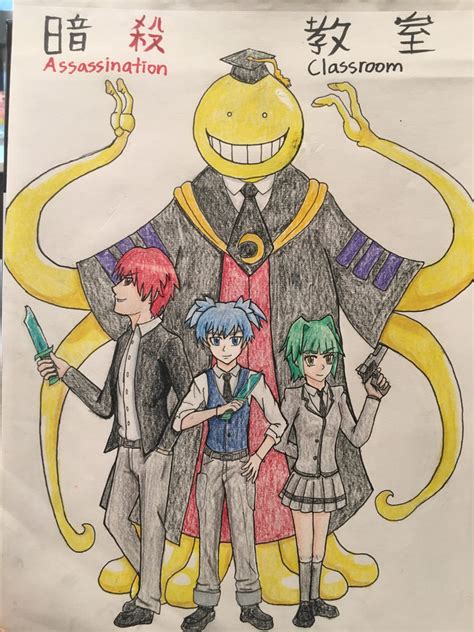 Assassination Classroom Fanart By Thealmightyfirehawk On Deviantart