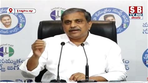 చంద్రబాబు మెడికల్‌ రిపోర్టుపై కుల మీడియా హడావుడి తగదువైసీపీ రాష్ట్ర