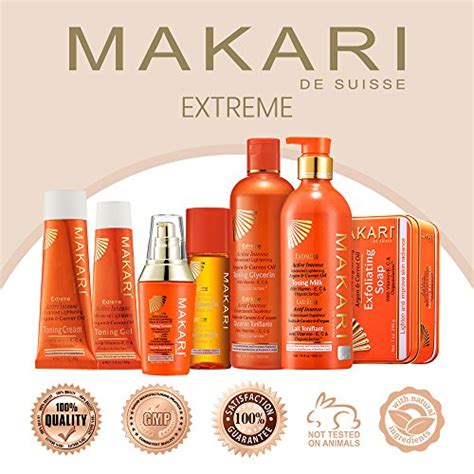 Makari Extreme Active Intense Carrot Argan Oil Body Milk Oz