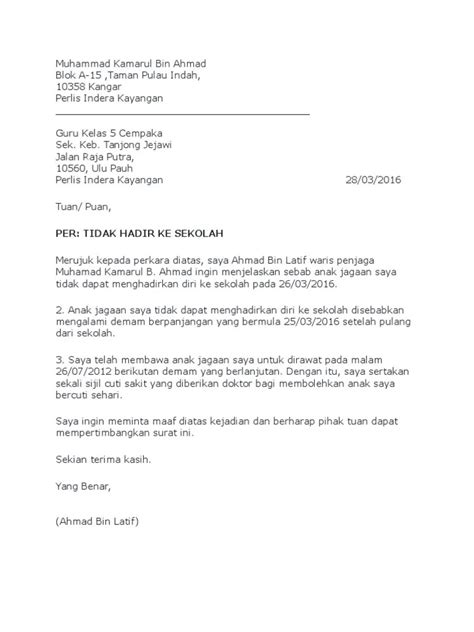 Rasmi Contoh Surat Cuti Sakit Contoh Surat Tidak Hadir Ke Sekolah