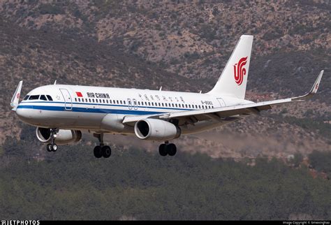 B Airbus A Air China Bmwxinghao Jetphotos