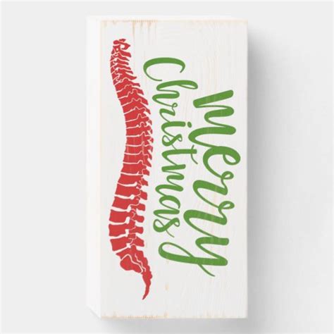 Chiropractic Christmas Decor Chiropractic Wooden Box Sign Zazzle