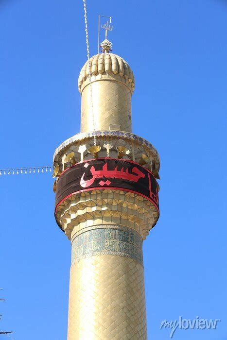 The Shrine Of Imam Ali Ibn Abi Talib In Najaf Iraq Fotomural