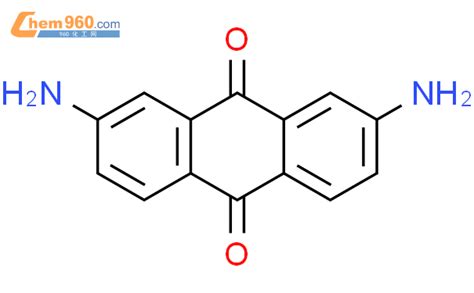 CAS No 605 44 7 Chem960