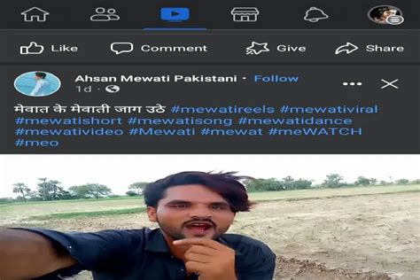 Pakistan social media accounts found linked to Mewat riots