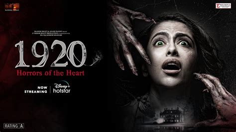 1920 Horrors Of The Heart Teaser Avika Gor Rahul Dev Vikram