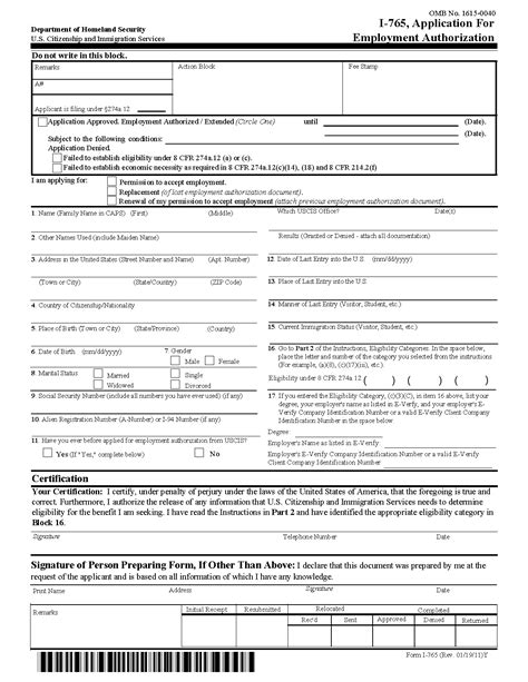 I 765 Application Form For Employment Authorization Eligibility Categories Employment Form