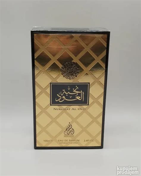 Ard Al Khaleej Nukhbat Al Oud Edp 100ml KupujemProdajem