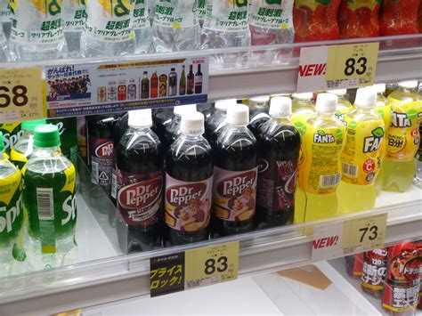 A Quest For Dr Pepper In Japan Powerstotravel