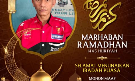 SVP ANUGERAH CIKANDE MOTOR MENGUCAPKAN MARHABAN YA RAMADHAN 1445 H 2024