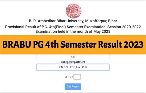 Brabu Pg 4th Semester Result 2023 पीजी सत्र 2020 22 के 4th सेमेस्टर का