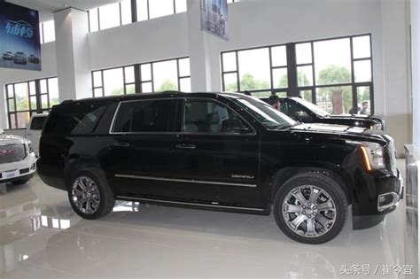 豪華型商用全尺寸美式suv Gmc Yukon Xl 每日頭條