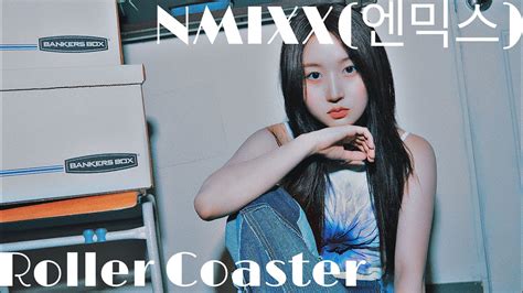 NMIXX 엔믹스 Roller Coaster Line Distribution YouTube