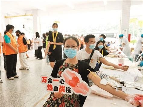 【汕头日报】万众一心 热血战疫——我市掀起无偿献血热潮 汕头大学 Shantou University