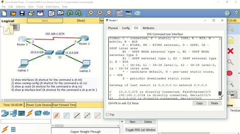 Packet Tracer Basic Useful Command For Troubleshoot Cisco Router