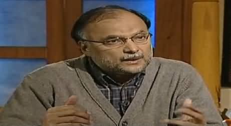 Jirga With Saleem Safi Ahsan Iqbal Exclusive Interview Th February