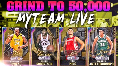 Subscribers Build My Triple Threat Online Team Nba K Myteam Youtube