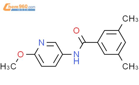 Benzamide N Methoxy Pyridinyl Dimethyl Cas