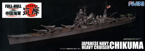 Ijn Heavy Cruiser Chikuma Full Hull Model Dx Hlj