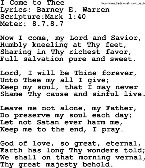 Good Old Hymns I Come To Thee Lyrics Sheetmusic Midi Mp3 Audio