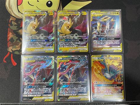 Pokemon Japanese Tag Team GX Cards Greninja Zoroark Articuno Zapdos