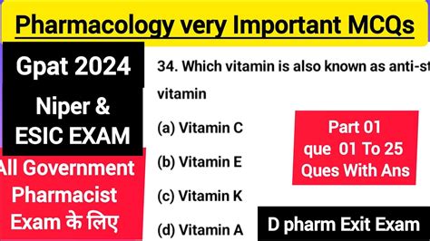 Part 1 Pharmacology Important MCQs Question And Answer Gpat D